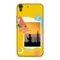 Lopard Huawei Honor 8a Uyumlu Kılıf Ramazan (16) Desenli Kalın Kılıf