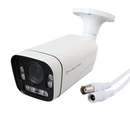 PowerMaster 2Mp 2.8-12 Mm Varifocal 8 Array Atom Led AHD Bullet Metal Kasa Kamera