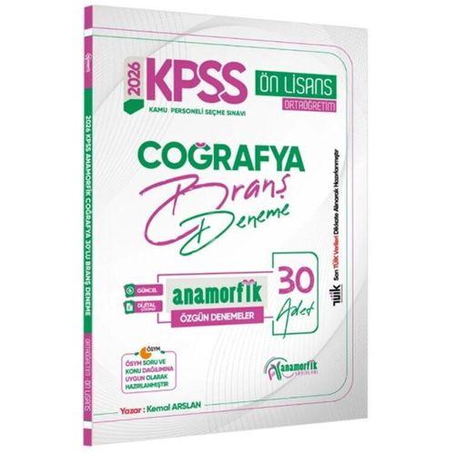 2026 KPSS Önlisans Ortaöğretim Anamorfik Serisi Coğrafya 30 lu Branş Deneme İnformal Yayınları