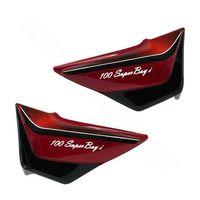 YAN KAPAK [TAKIM] [KIRMIZI] - MONDIAL SÜPERBOY