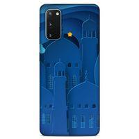 Lopard Samsung Galaxy S20 Uyumlu Kılıf Ramazan (7) Baskılı Telefon Kılıfı
