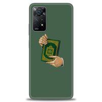 Xiaomi Redmi Note 11 Pro Kılıf HD Baskılı Kılıf - Warning + Tam Ekran Koruyucu
