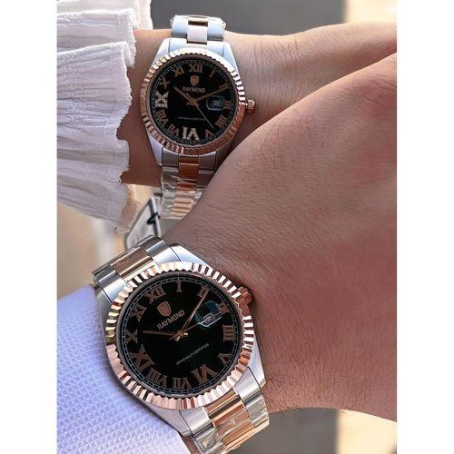 Raymond Ciflere Özel Sevgili Kombini 2 Yıl Garantili 5 Atm Suya Dayanklı Çift Saati CFT.03