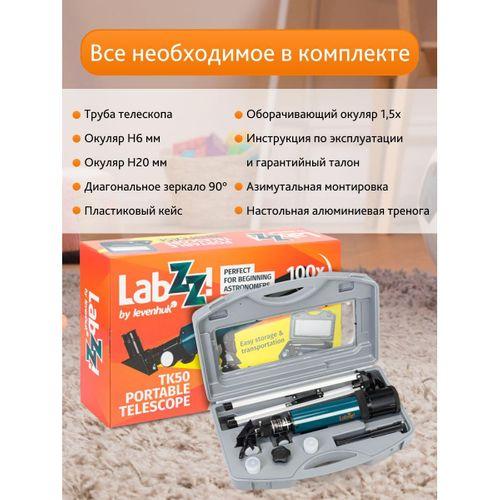 Levenhuk LabZZ TK50 Teleskop kılıflı