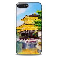 Apple Iphone 7 Plus Kılıf Japonya (37) Silicone Cover Japonya'da Evler