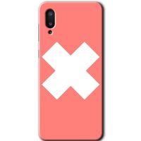 MRCİLETİSİM Samsung Galaxy A02 Kılıf Baskılı Kapak - Close +Tam Ekran Koruyucu