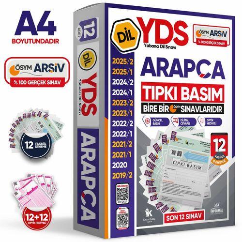 2026 YDS Arapça ÖSYM Tıpkı Basım Çıkmış Soru Deneme Paketi 12li Fasikül SETİ