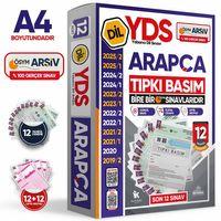2026 YDS Arapça ÖSYM Tıpkı Basım Çıkmış Soru Deneme Paketi 12li Fasikül SETİ