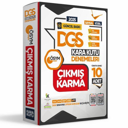 2025 DGS Sayısal-Sözel-TM ÖSYM Çıkmış Karma Kara Kutu 10lu Deneme Paketi Türkiye Geneli D  Çözümlü