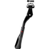 Park Ayağı Arkadan Arası 4cm Arka Çatal