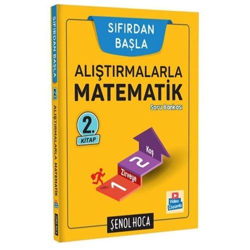 Alıştırmalarla Matematik 2 Şenol Hoca Yayınları
