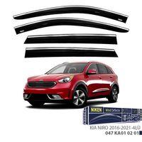 Niken Kromlu Cam Rüzgarlığı Kia Niro 2016-2021 ile uyumlu