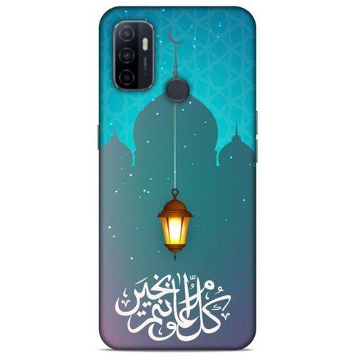Lopard Huawei P40 Uyumlu Kılıf Ramazan (6) Desenli Silikon Kılıf