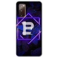 Samsung Galaxy S20 FE Kılıf HD Desen Baskılı Arka Kapak + Temperli Cam - Dark Neon Yaprak B Harfi