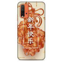 Lopard Xiaomi Redmi 9T Uyumlu Kılıf Japonya (25) Antişok Kapak