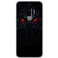 MRCİLETİSİM MRCİLETİSİM Samsung Galaxy S9 Plus Kılıf HD Desen Baskılı Arka Kapak + Temperli Cam - Vinicius