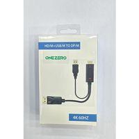 ZR841 Hdmı To Dp Çift Yönlü Çeviri