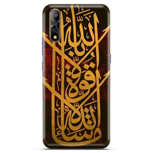 Lopard Casper Via F3 Uyumlu Kılıf Ramazan (27) Baskılı Tasarımlı Kılıf