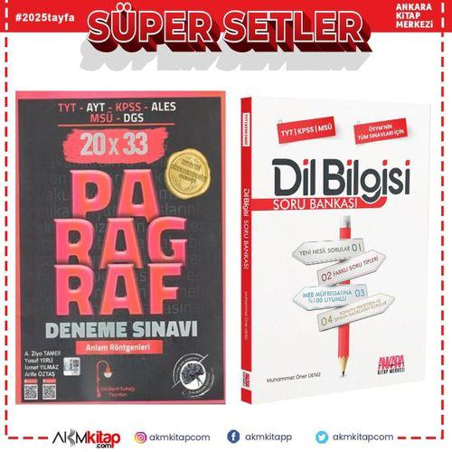 Edebiyat Sokağı TYT AYT KPSS Paragraf 20 x 33 Deneme ve AKM Dil Bilgisi Soru Bankası Seti 2 Kitap
