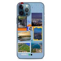 Lopard Apple iPhone 12 Pro Max Uyumlu Kılıf Şehirli ※ (41) Kocaeli (İzmit) Tank Kılıf