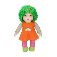 70012 Sunman, Gökkuşağı Bebekleri, 70 cm