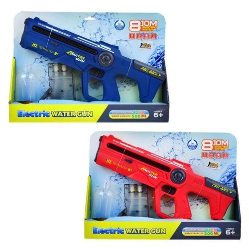 Eğitici Oyuncak Şarjlı Su Tabancası 42 cm
