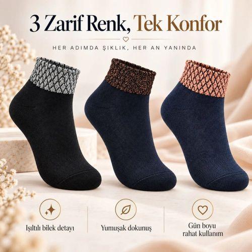Kadın Simli 6'lı Bilek Patik Çorap | Dikişsiz Havlu Yapı, Yumuşak Konforlu Günlük Çorap