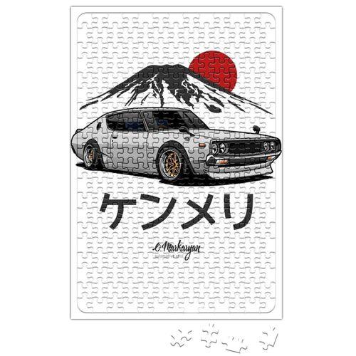 Skyline Gtr Kenmeri Puzzle 240 Parça Yapboz
