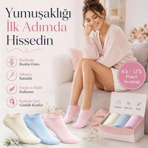 Kadın Bambu Dikişsiz Patik Çorap 6'lı | Nefes Alan Nem Emici Yumuşak, Krem Mavi Pembe