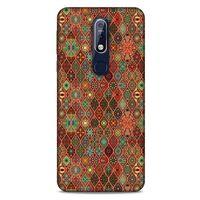 Ethnic Culture (11) Nokia 7.1 Kılıf Silikon Kapak Desenli