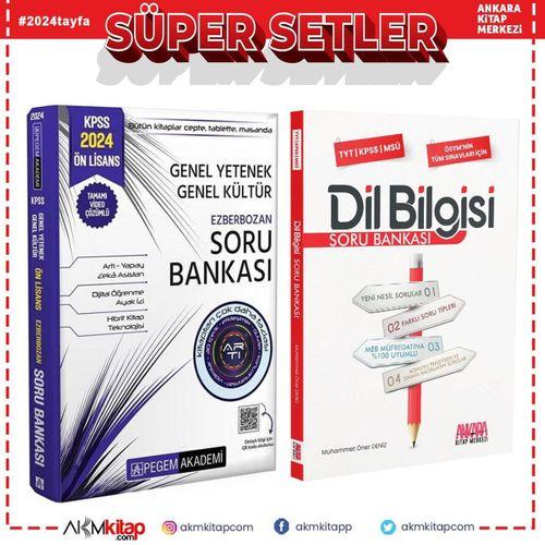 Pegem Ön Lisans Ezberbozan ve AKM Dil Bilgisi Soru Bankası Seti 2 Kitap