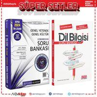 Pegem Ön Lisans Ezberbozan ve AKM Dil Bilgisi Soru Bankası Seti 2 Kitap