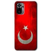 Xiaomi Redmi Note 10 Kılıf Kapak - Albayrak +Hayalet Ekran Yandan Gözükmez