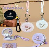 Peluş Tasarımlı Anahtarlık Cep Aynası