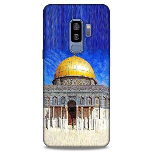 Samsung Galaxy S9 Plus Kılıf Dünya Mimarisi (19) Kılıfları Kubbet-üs Sahra