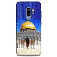 Samsung Galaxy S9 Plus Kılıf Dünya Mimarisi (19) Kılıfları Kubbet-üs Sahra