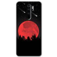 MRCİLETİSİM Xiaomi Redmi Note 8 Pro Kılıf Kapak - Kanlı Ay +Hayalet Ekran Yandan Gözükmez