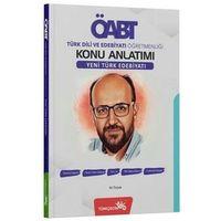 ÖABT Türk Dili ve Edebiyatı Yeni Türk Edebiyatı Konu Anlatımı Türkçecim TV