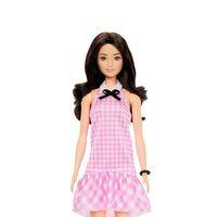 FBR37-HRH21 - BÜYÜLEYİCİ PARTİ BEBEKLERİ