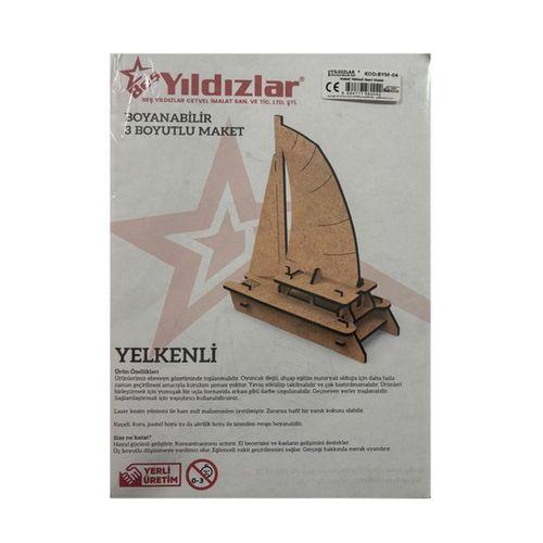 Yıldızlar Demonte 3 Boyutlu Ahşap Maket Yel Değirmeni