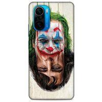 Xiaomi Poco F3 Uyumlu Kılıf Joker (34) Slim Armor Kılıf Burgonya