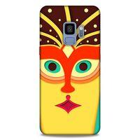 Lopard Samsung Galaxy S9 Uyumlu Kılıf Soyut Sanat (1) Baskılı Kılıfı