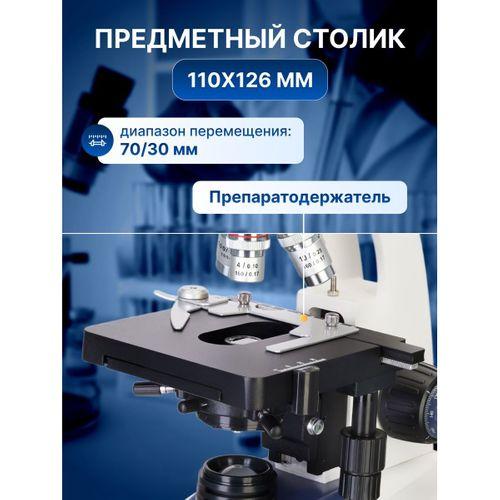 Levenhuk D95L LCD Dijital Mikroskop