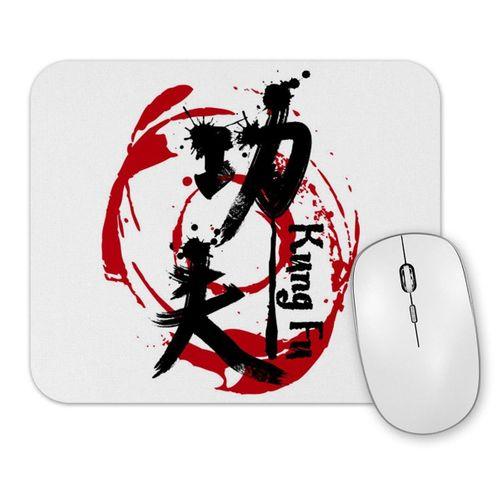Kung Fu Chinese Kung Fu Mouse Pad