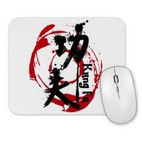 Kung Fu Chinese Kung Fu Mouse Pad