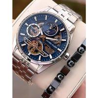 Daniel Klein Otomatik Erkek Kol Saati 30 Metre Suya Dayanıklı Çelik Kordon + Bileklik Hediyeli  VS.BLKT.0693