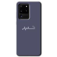 Samsung Galaxy S20 Ultra HD Baskılı Kılıf + 9D Tam Ekran Koruyucu - Sigara Zararlıdır