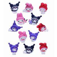 3D Sürpriz Figür Paketi