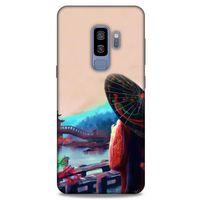 Cityx (45) Samsung Galaxy S9 Plus Kılıf Silikon Kapak Desenli