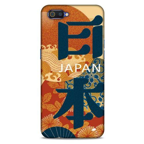 Oppo Realme C2 Kılıf Japonya (34) Slim Armor Kılıf Japon Alfabe